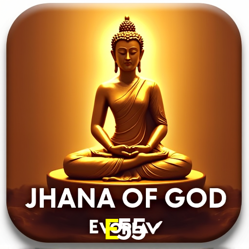 Platform Technology E55